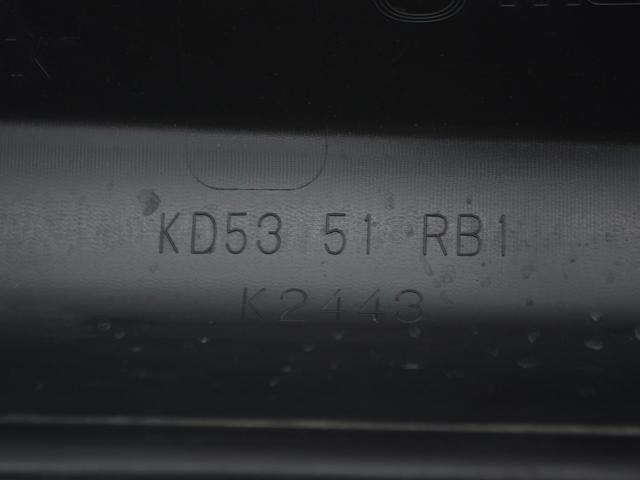 KD5351RB1 купить Львов