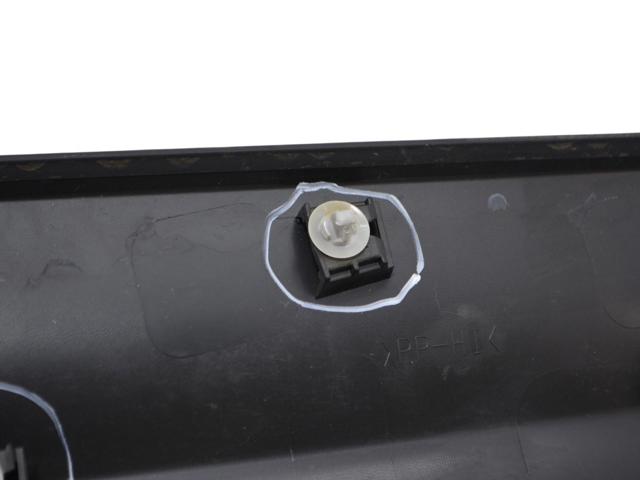 MAZDA KD5351RB1 в наличии Днепр
