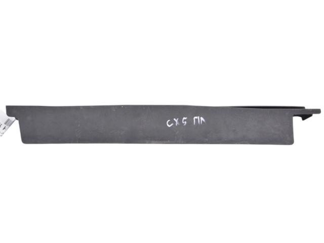 KD5356916 MAZDA купить в Харьков