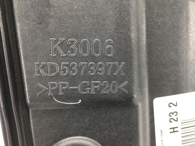 KD5373590 MAZDA Механизм стеклоподъемника двери задней левой купить в Ужгород