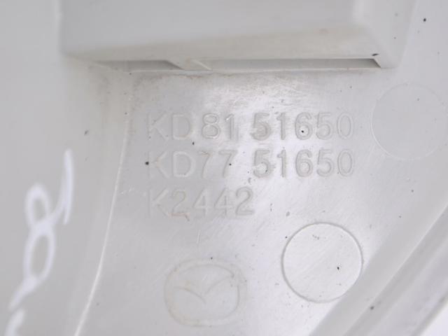 KD8151650 купить Николаев