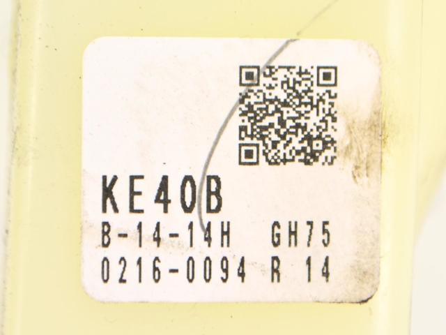 KE4046100B купить Чернигов