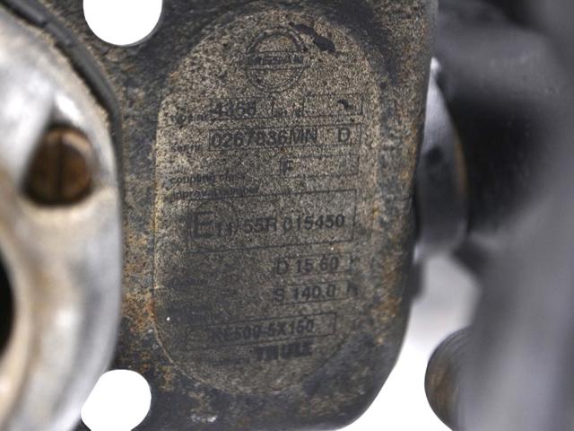 KE5005X150 купить Кривой Рог