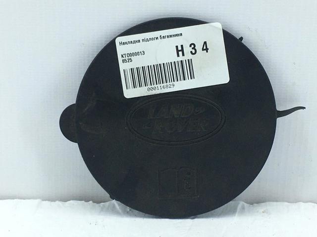 KTO000013 купить Черкассы