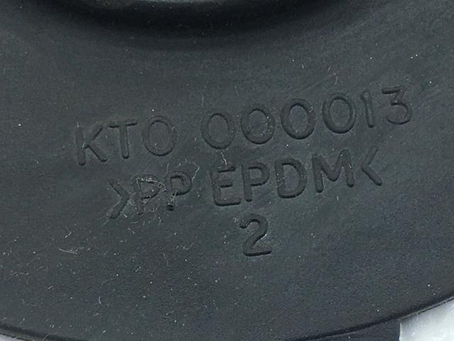 KTO000013 купить Ужгород