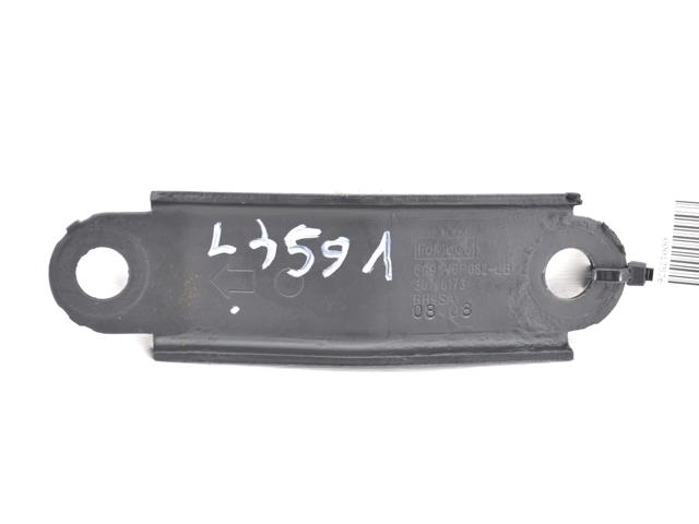 LR000598 купить Черновцы