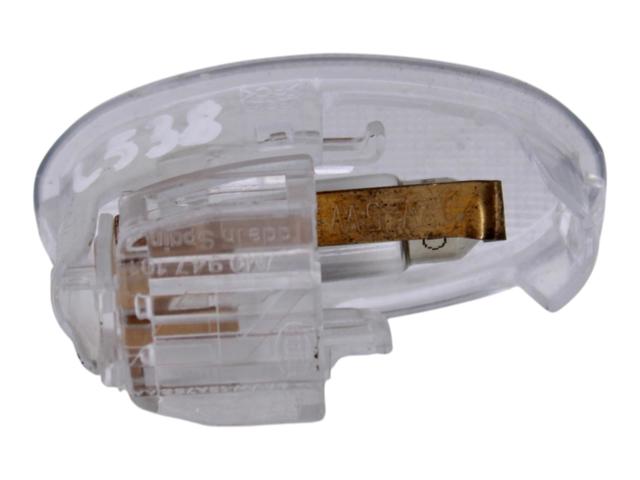 LR000754 LAND ROVER купить в Тернополь