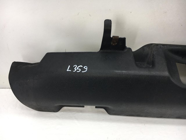 LR000888 LAND ROVER купить в Черновцы
