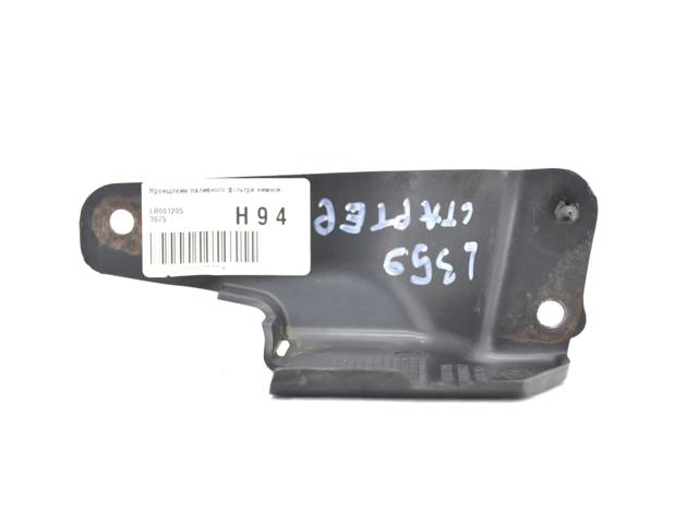 LAND ROVER LR001205 в наличии Павлоград