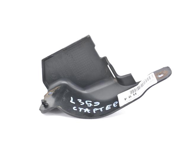 LR001205 LAND ROVER купить в Сумы