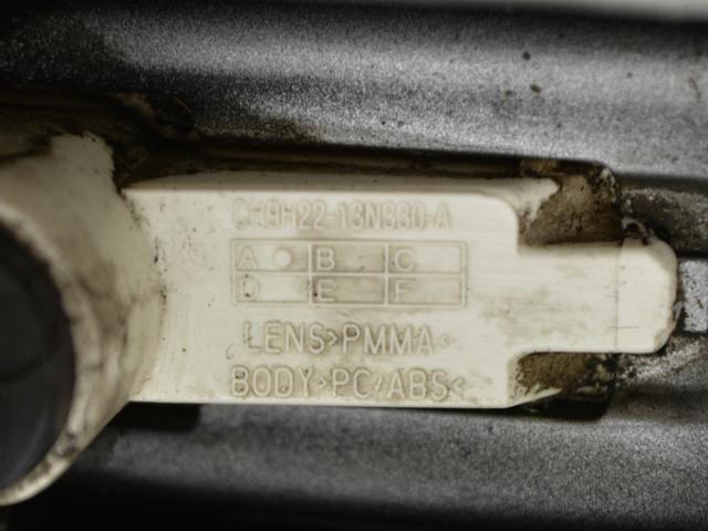LR001658 купить Одесса
