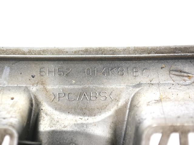 LR001660 купить Полтава
