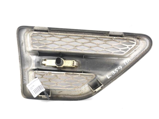 LR001660 купить Чернигов
