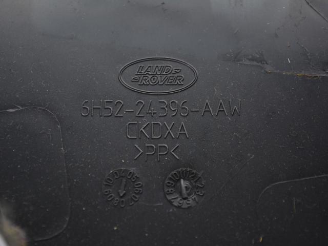 LAND ROVER LR001743 в наличии Запорожье