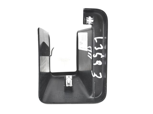 LR002099 LAND ROVER купить в Житомир