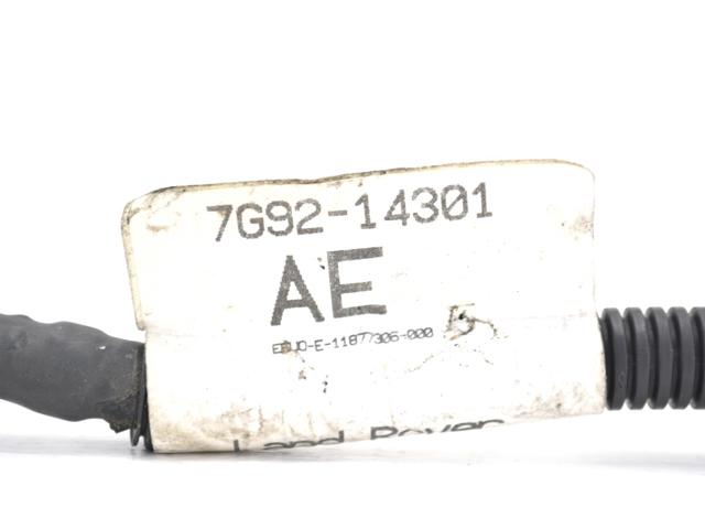 LAND ROVER LR002191 Кабель массы аккумулятора (АКБ) в наличии Винница