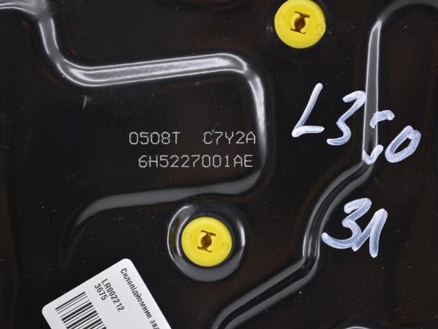 LR002212 LAND ROVER Механизм стеклоподъемника двери задней левой купить в Ровно