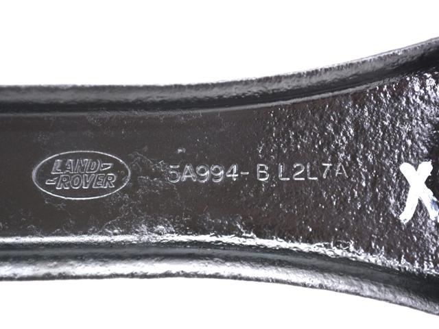 LR002575 Тяга поперечная задней подвески купить Украина