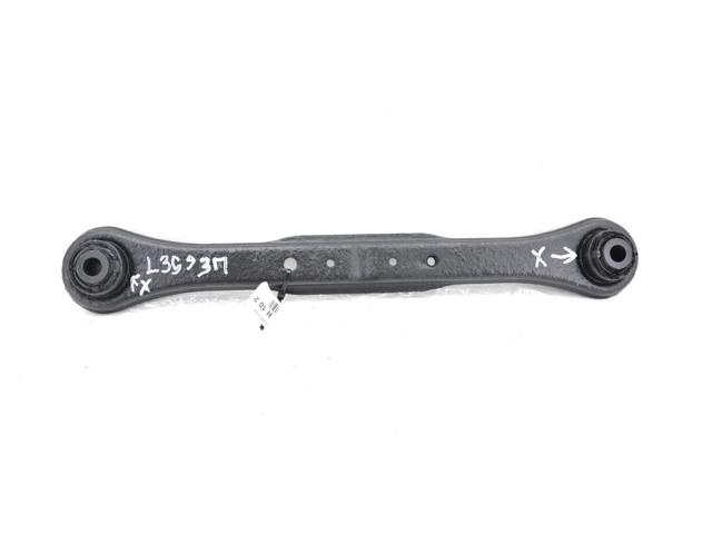 LR002575 LAND ROVER Тяга поперечная задней подвески купить в Харьков