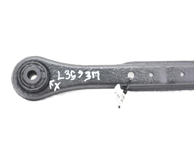 LR002575 LAND ROVER Тяга поперечная задней подвески купить в Одесса