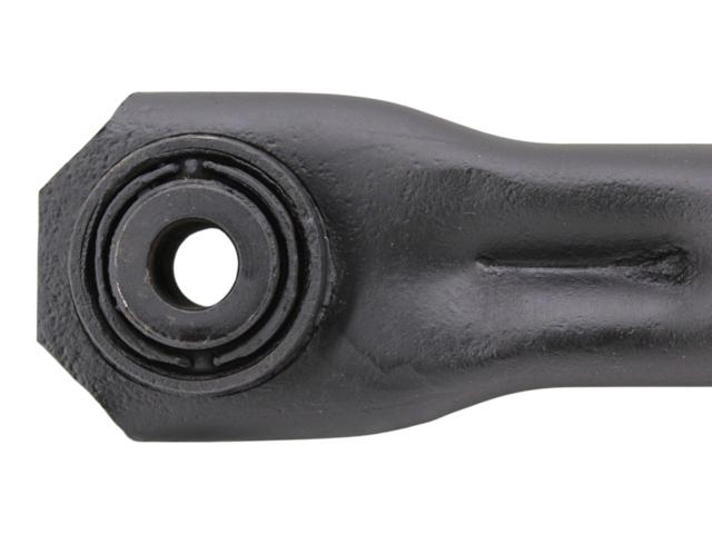 LR002576 LAND ROVER Тяга поперечная задней подвески купить в Хмельницкий