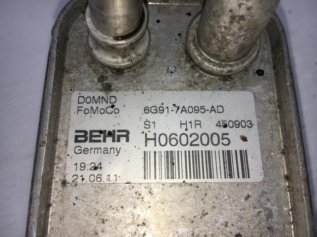 LR002916 LAND ROVER Радиатор охлаждения, АКПП/КПП купить в Киев