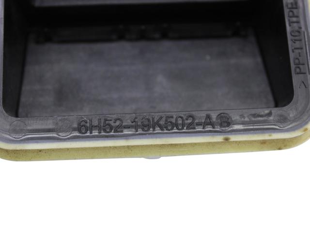 LR002951 LAND ROVER Решетка воздухозаборника салона купить в Украина
