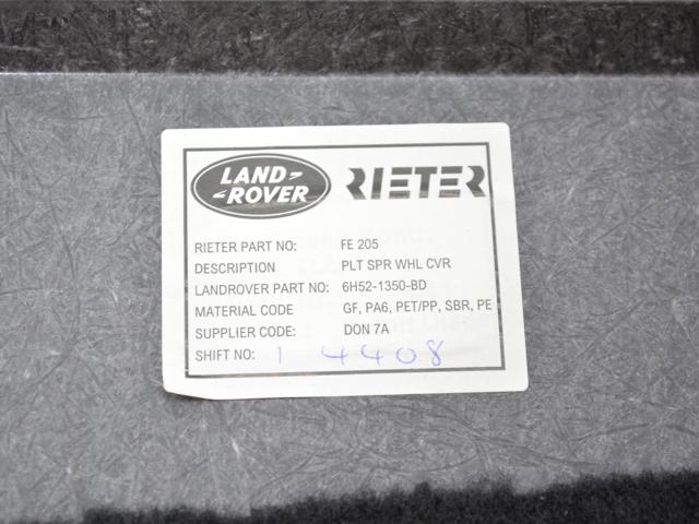 LR002964 LAND ROVER купить в Львов