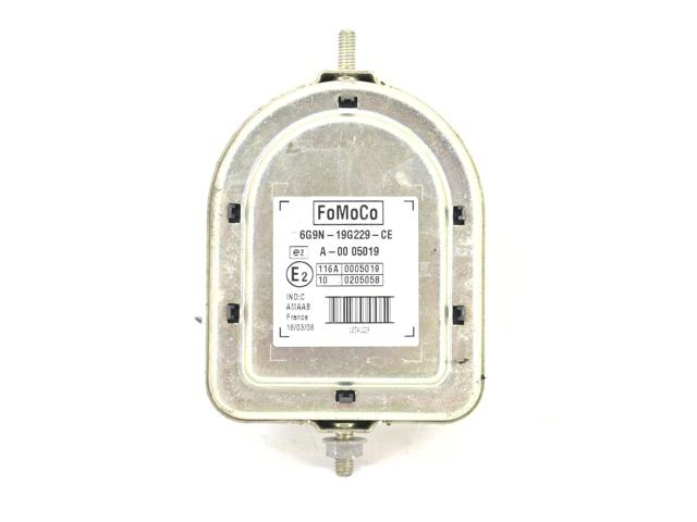 Звуковой колокол сигнализации LR003964 LAND ROVER