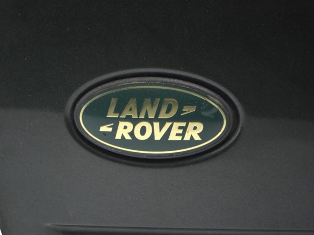 LR005853 LAND ROVER Ляда купить в Хмельницкий