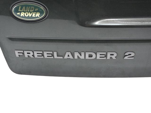 LR005853 LAND ROVER Ляда купить в Тернополь