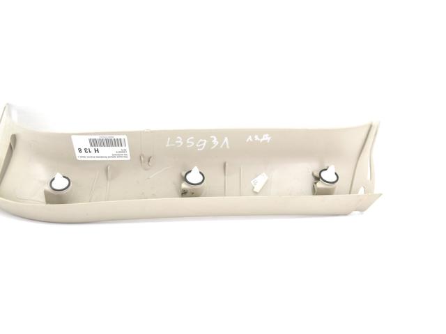 LR006078 LAND ROVER купить в Николаев