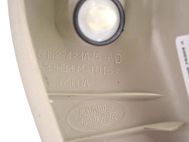 LR006078 купить Тернополь