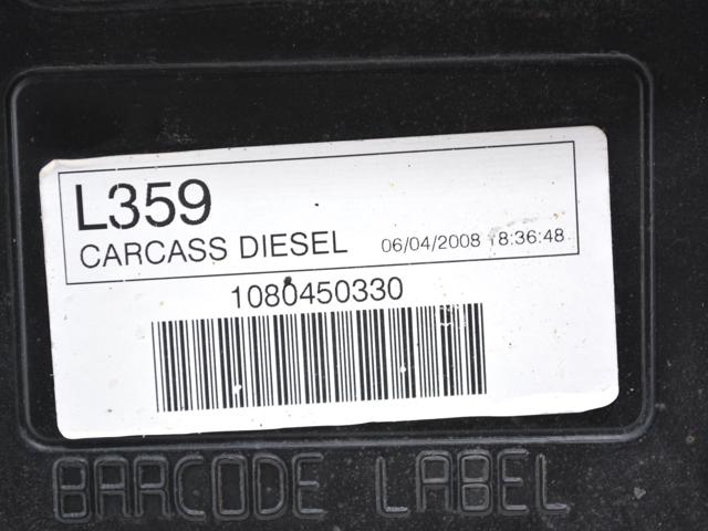 LR006107 LAND ROVER Бак топливный купить в Днепр