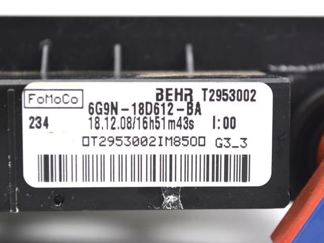 LAND ROVER LR006213 в наличии Ровно