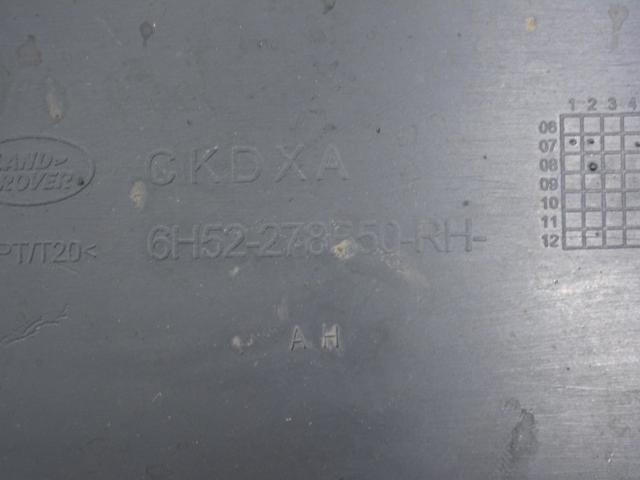 LR006362 LAND ROVER купить в Кривой Рог