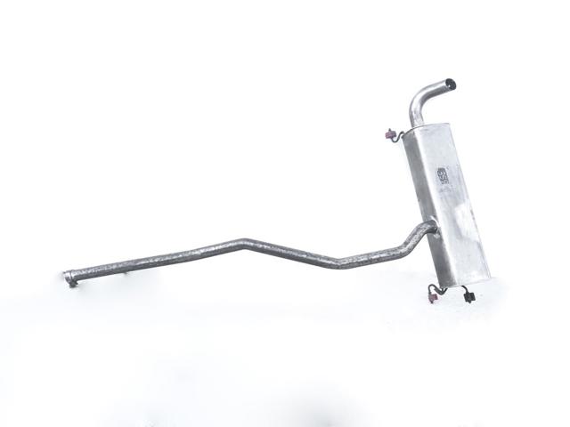 Выхлопная труба LR006471 LAND ROVER