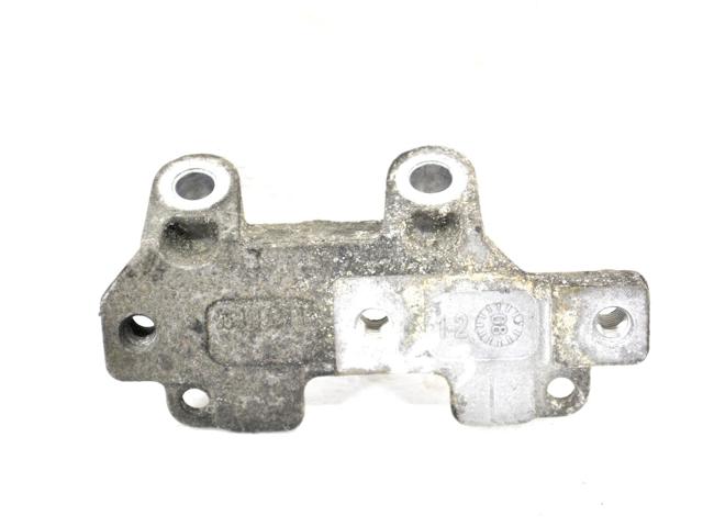 LAND ROVER LR006656 в наличии Николаев