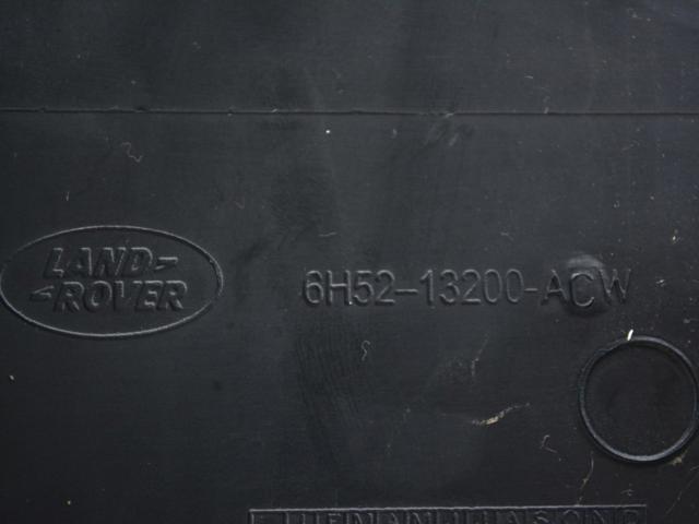 LR007074 купить Павлоград