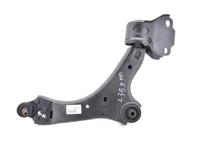 LR007205 LAND ROVER Нижний рычаг купить в Запорожье