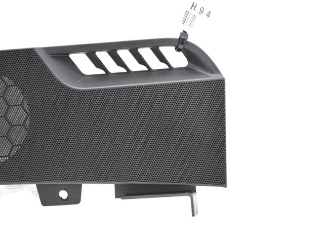LR007274 LAND ROVER купить в Тернополь