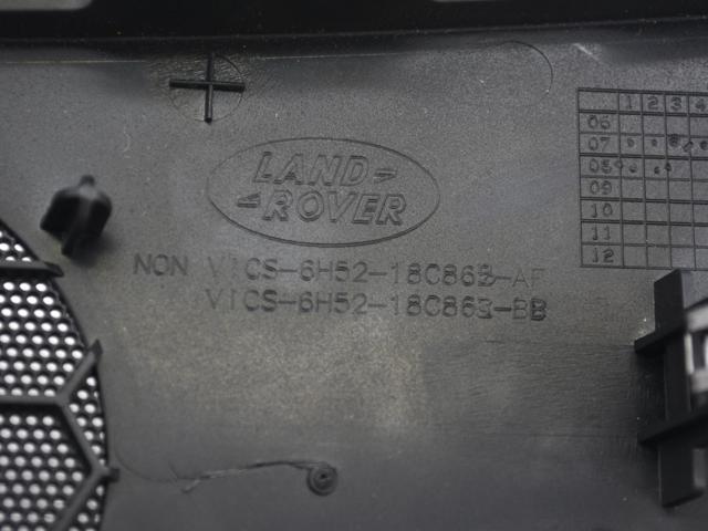 LR007274 LAND ROVER купить в Кривой Рог