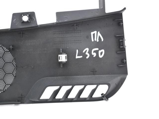 LR007274 LAND ROVER купить в Павлоград