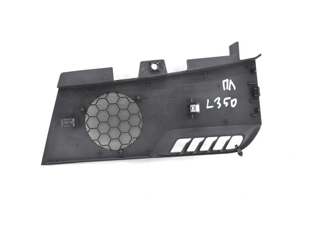 LR007274 LAND ROVER купить в Ровно