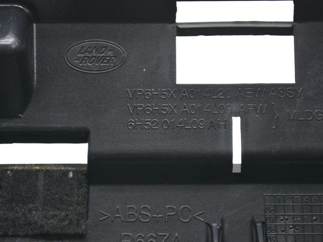LAND ROVER LR007353 в наличии Ирпень