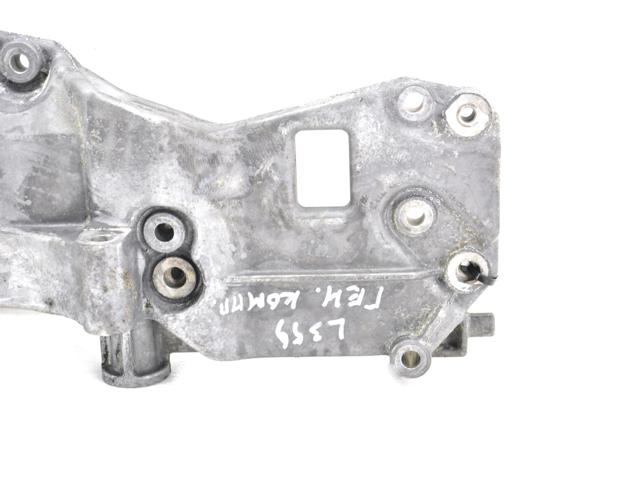LR007753 LAND ROVER Кронштейн генератора купить в Тернополь