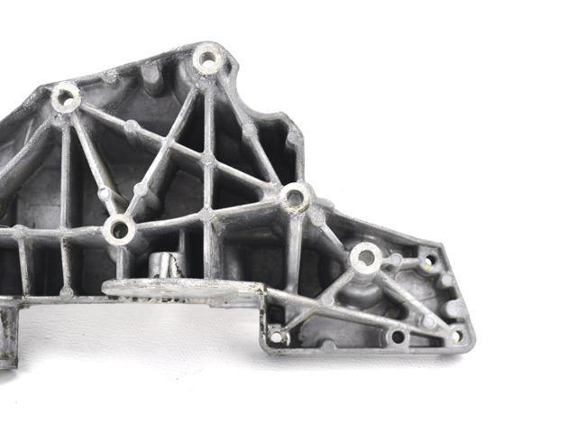 LAND ROVER LR007753 Кронштейн генератора в наличии Тернополь