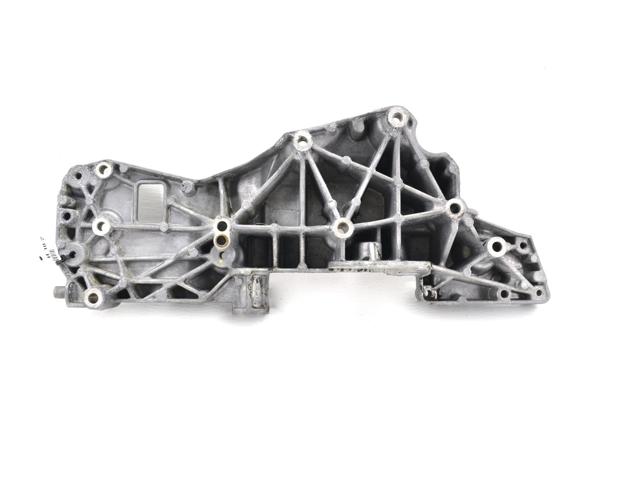 LAND ROVER LR007753 Кронштейн генератора в наличии Запорожье