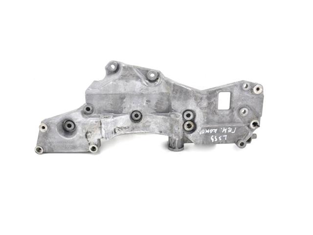 Крепление генератора LR007753 LAND ROVER