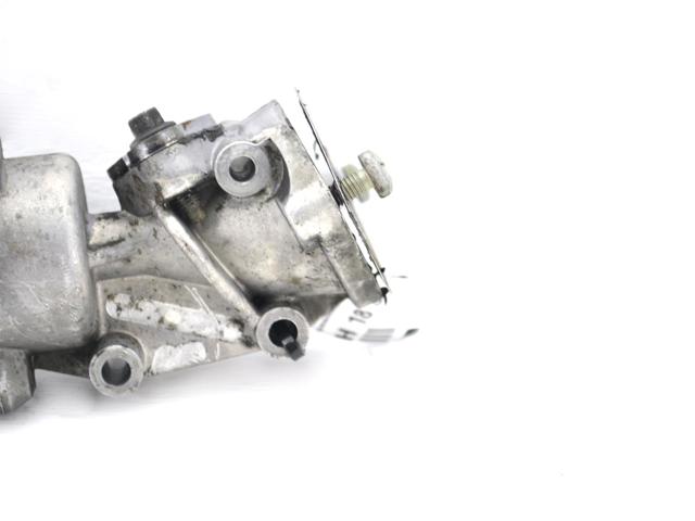 LR009809 LAND ROVER Клапан ЕГР купить в Киев